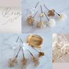 Dried and Preserved Flower Hair Ornament with Gold Leaf and Small Flowers for and Other Kimono [Bria] (white Gold) Coming-of-age Ceremonies,