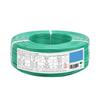 Single Strand Tinned Jumper Wire 1007 1569, 24/18/12 AWG for Lighting Fixture & Lamp Holder
