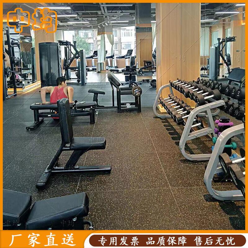 Zhongjun Anti-Slip Shock-Absorbing Sports Rubber Mat