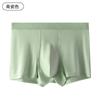 Men's Underwear Antibacterial Nylon Flat Underwear Men's Square Underwear