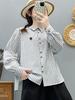 Women's Japanese Style Vertical Stripe Long Sleeve Shirt with Chic Floral Embroidery - High Quality Cotton Base Layer