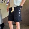 Casual Shorts Men's Summer New Thin Five Quarter Pants Summer Wear Sports Mid Pants Men's Large Shorts