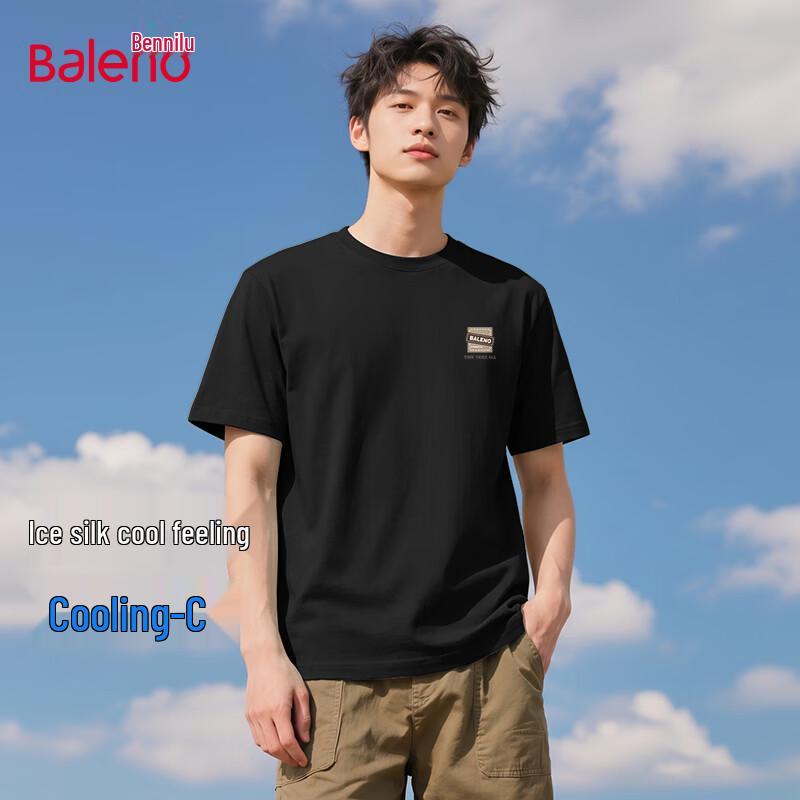 Baleno Men s 2026 Ice Silk Loose Fit Short Sleeve T-Shirt 5XL