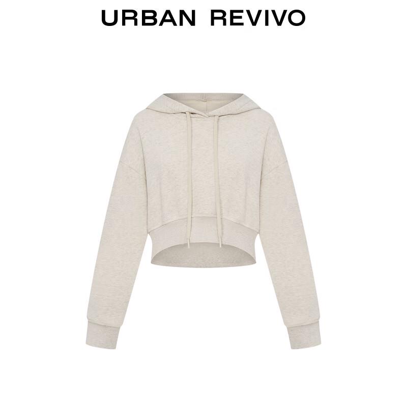 UR 2024 Winter Women's Casual Hooded Drawstring Short Sweatshirt