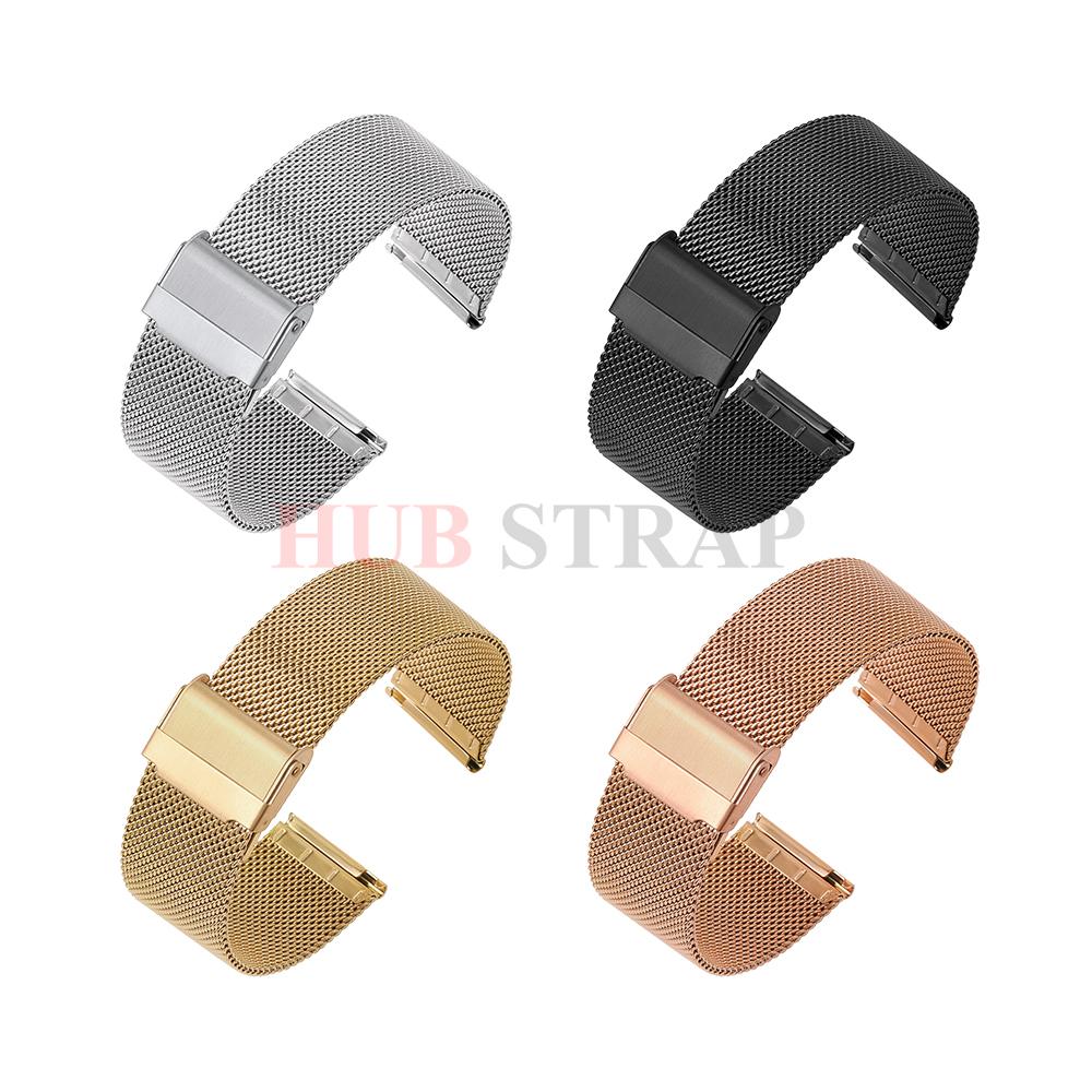 Milanese Strap Universal Bracelet Quick Release 12mm 14mm 16mm 18mm 19mm 20mm 22mm 24mm 0.6mesh Stainless Steel Watch Accessory