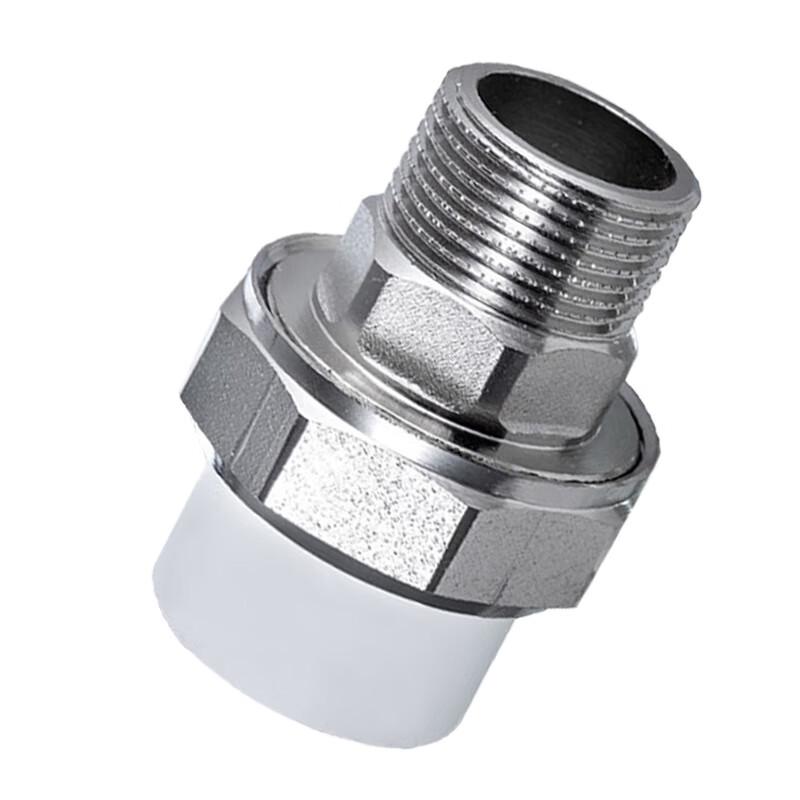 PPR Water Pipe Brass Male Thread Union Connector