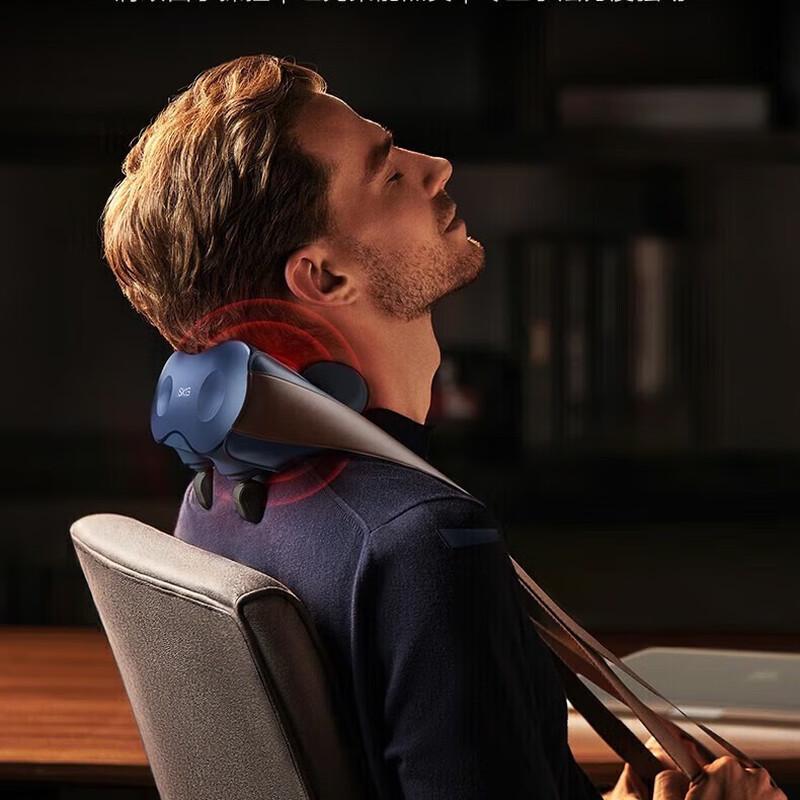 

SKG H7 Deluxe Neck and Body Massager