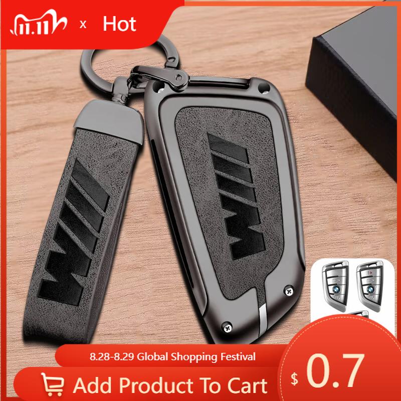 Car Sticker Hot 2025 Zinc alloy Car Remote Case Cover Protector For Bmw F20 G20 G30 X1 X3 X4 X5 G05 X6 X7 G11 F15F16 G01 G02 F48