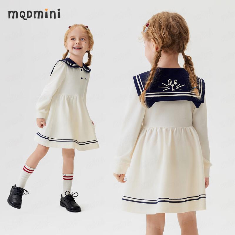 MQDMINI Girls  Sailor Collar Academy Style Dress 140cm