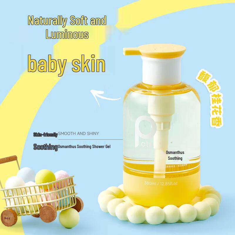 

BoTee Osmanthus Soothing Shower Gel, 2x380ml Twin Pack