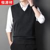 Hengyuanxiang Men's V-Neck Wool Blend Pullover Vest