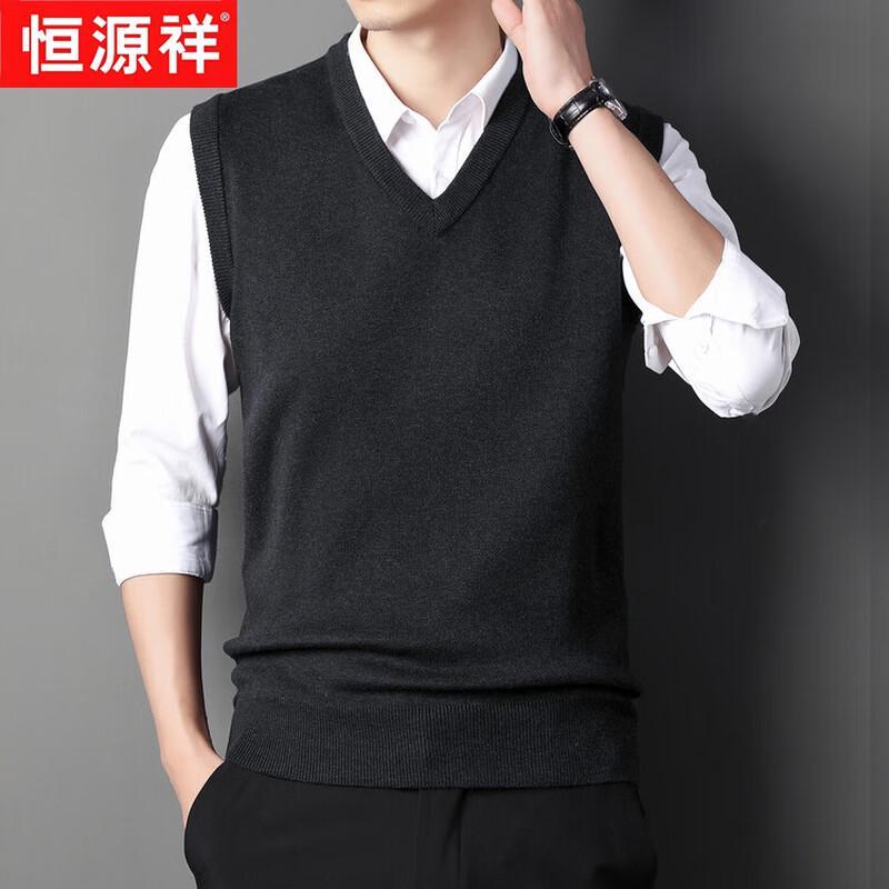 Hengyuanxiang Men's V-Neck Wool Blend Pullover Vest