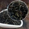 Lichee Black Tea Lychee Litchi Red Teas China Cha 100g