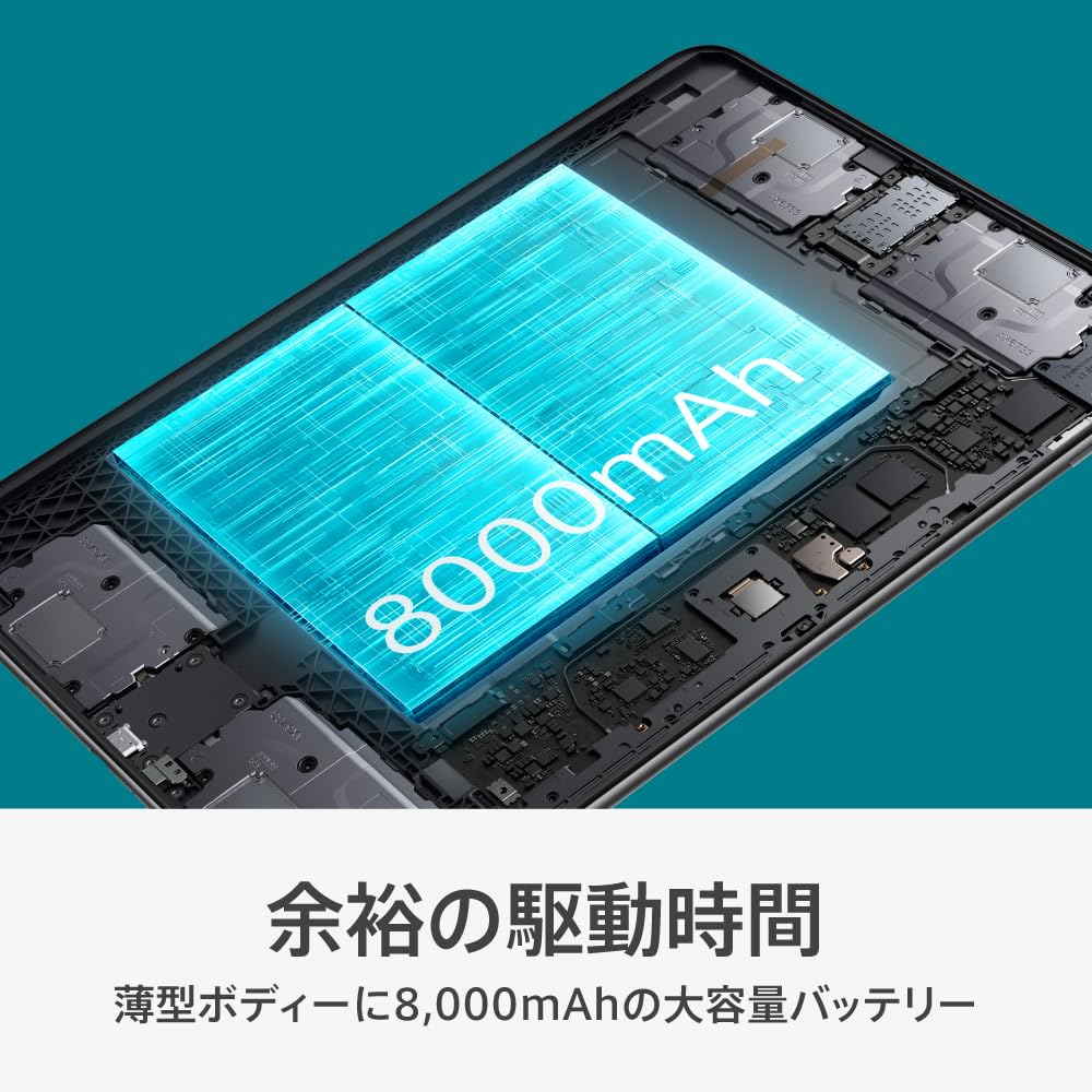 OPPO Pad Neo Grau Tablet,