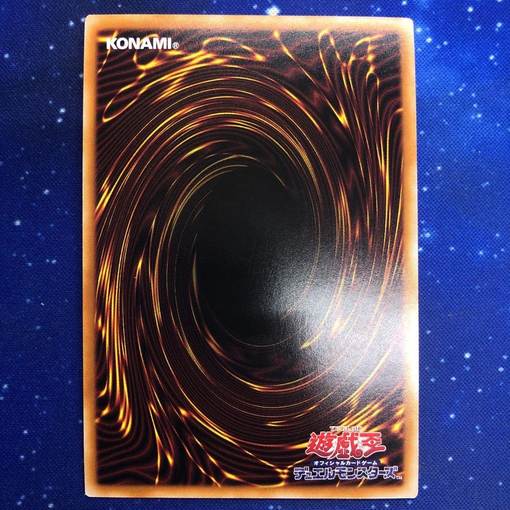 Yu-Gi-Oh! Quarter Century Secret Rare Miracle Magic Swordsman AGE OF OVERLORD 25th AGOV-JP045