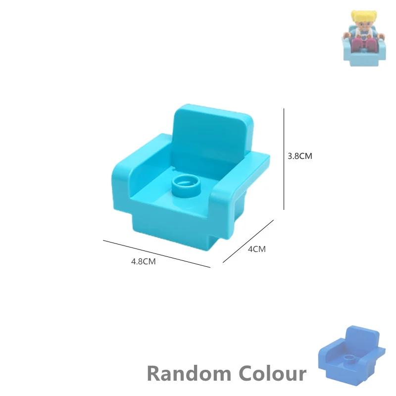 

Большие строительные блоки, игровая мебель, аксессуары, утварь для дома, кровать, совместимые большие кирпичи, игрушки для сборки, дети, подарок