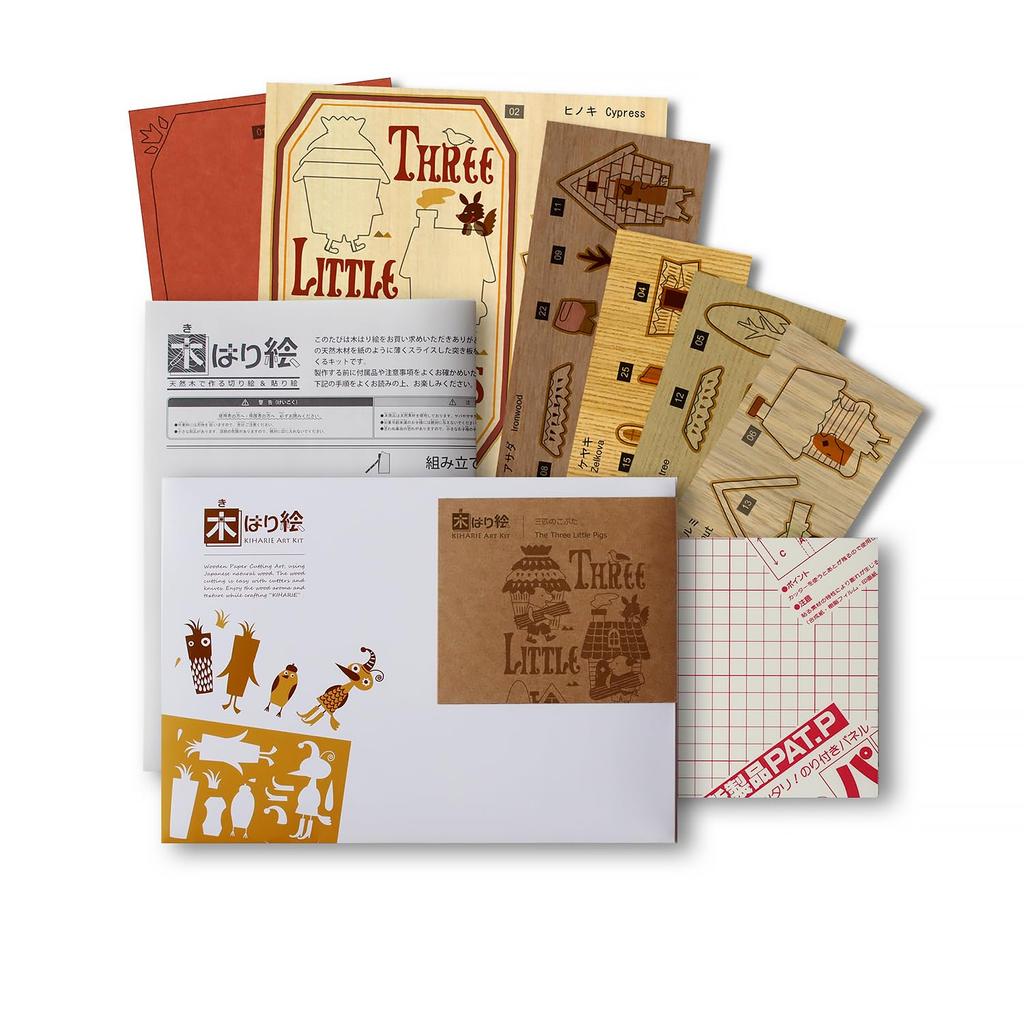 KINOWA "The Three Little Pigs" Wood Collage Original DIY Kit - Fairy Tale (Grimm's Fairy Tale) - Made In Japan