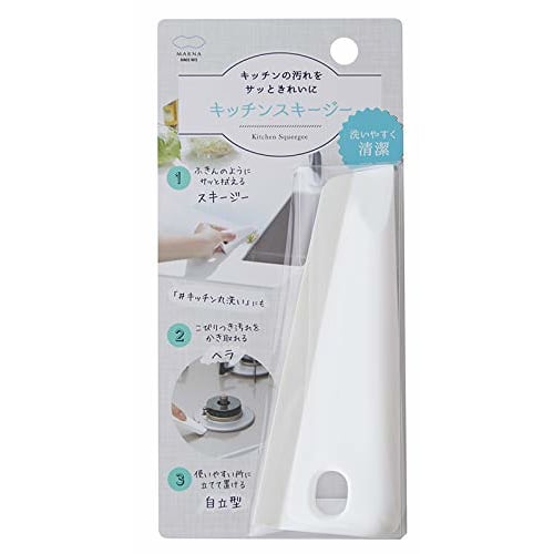 Marna Kitchen Squeegee (Freestanding/Hangable/White) for Kitchen Countertops, Cutting Boards, Dishcloths, and Stain Removers (Hangable Storage) with D
