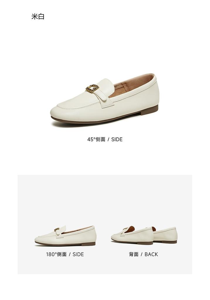 TATA/He She 2026 Spring Shopping Mall Same Style Fashion Leisure Versatile Le Fu Shoes