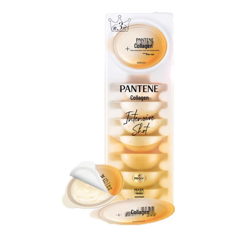 

Pantene Deep Water Bubble Bomb Peptide Nourishing Hair Mask