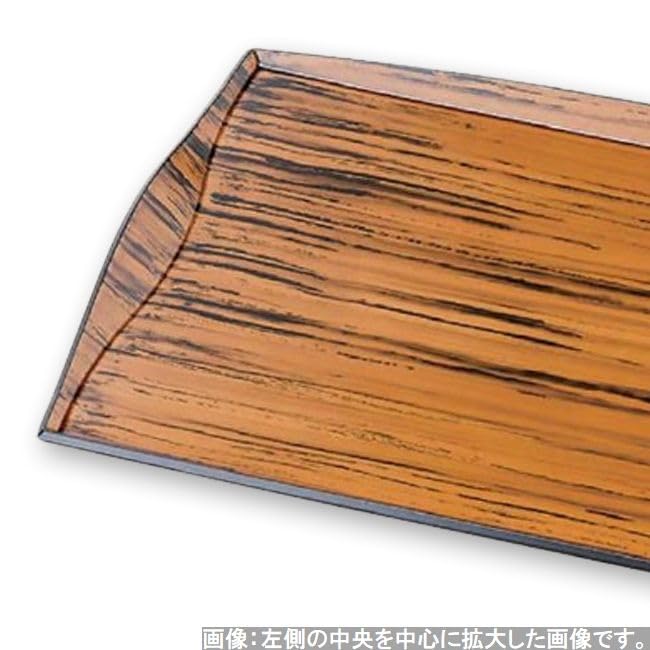 Laget i Premium Persimmon Børstet Størrelse A x x J-kitchens Bordbrikke, Japan, Kvalitet, Varmebestandig, Bølgeformet, Mønster, (39cm 27.7cm 2.3cm)