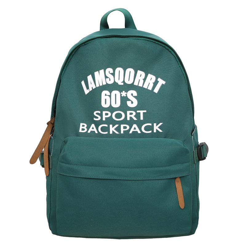 Женский рюкзак большой вместимости — фото 20