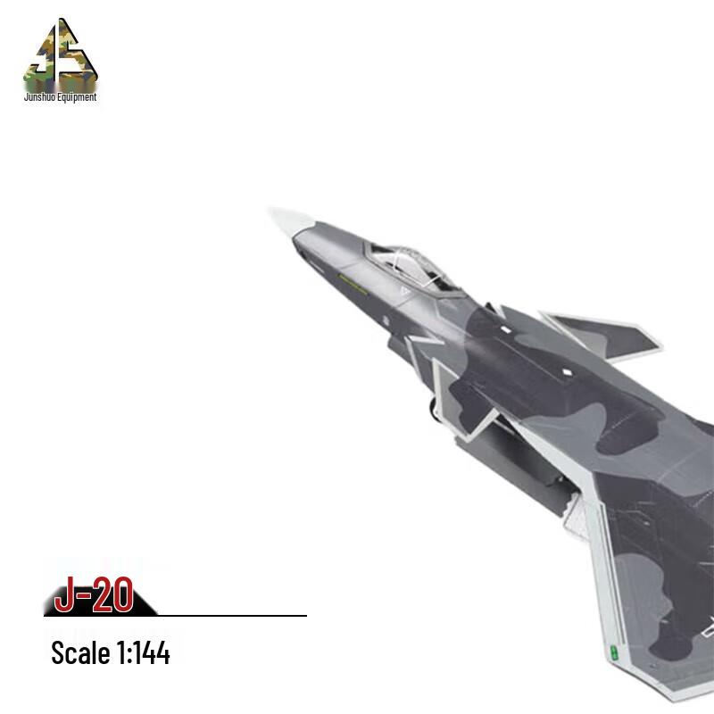 J-20 Stealth Fighter Jet Alloy Model 1:144 Scale