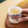 Mutton Fat Jade Porcelain Gongfu Tea Cup