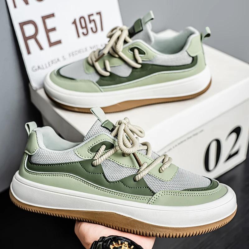 Fashionable Casual Sports Shoes Men's Skateboarding Shoes Breathable Sports Shoes Lightweight Outdoor Camping Travel Shoes