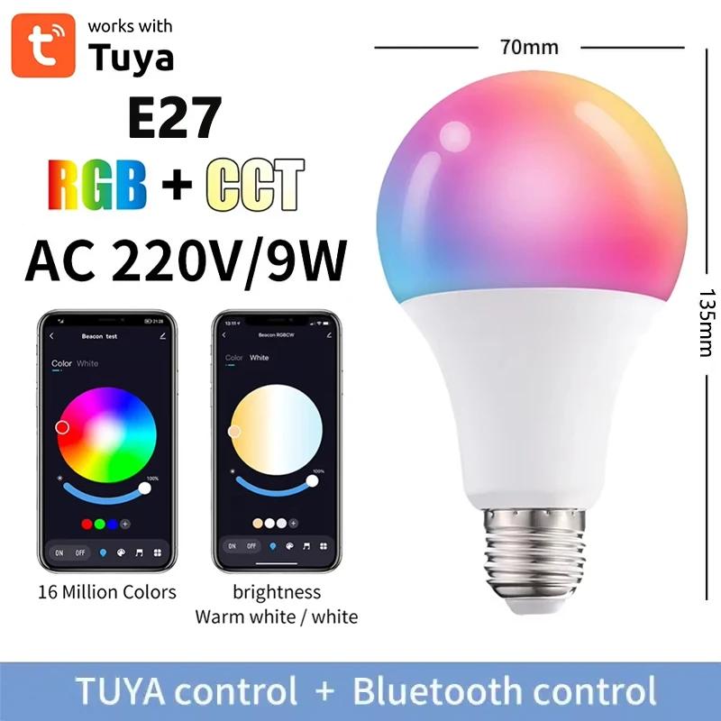 

Светодиодная лампа E27 Bluetooth Smart RGB 9 Вт 220 В Управление приложением Tuya/Smart life Диммируемая лампа с таймером Синхронизация с музыкой для домашнего декоративного освещения 9W 220V