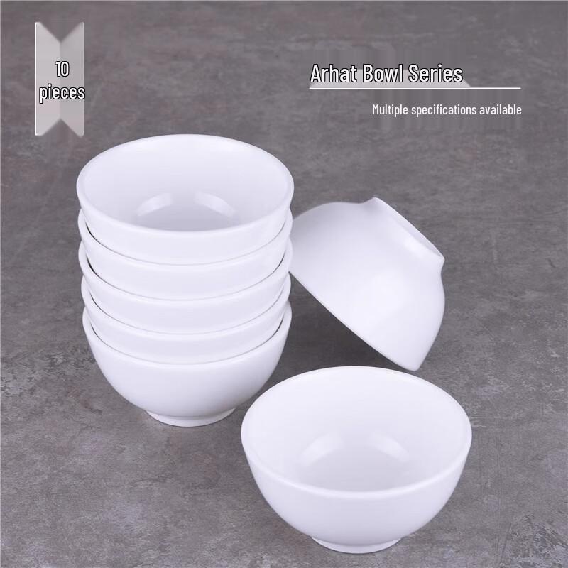 Durable White Ceramic Restaurant Rice Bowl