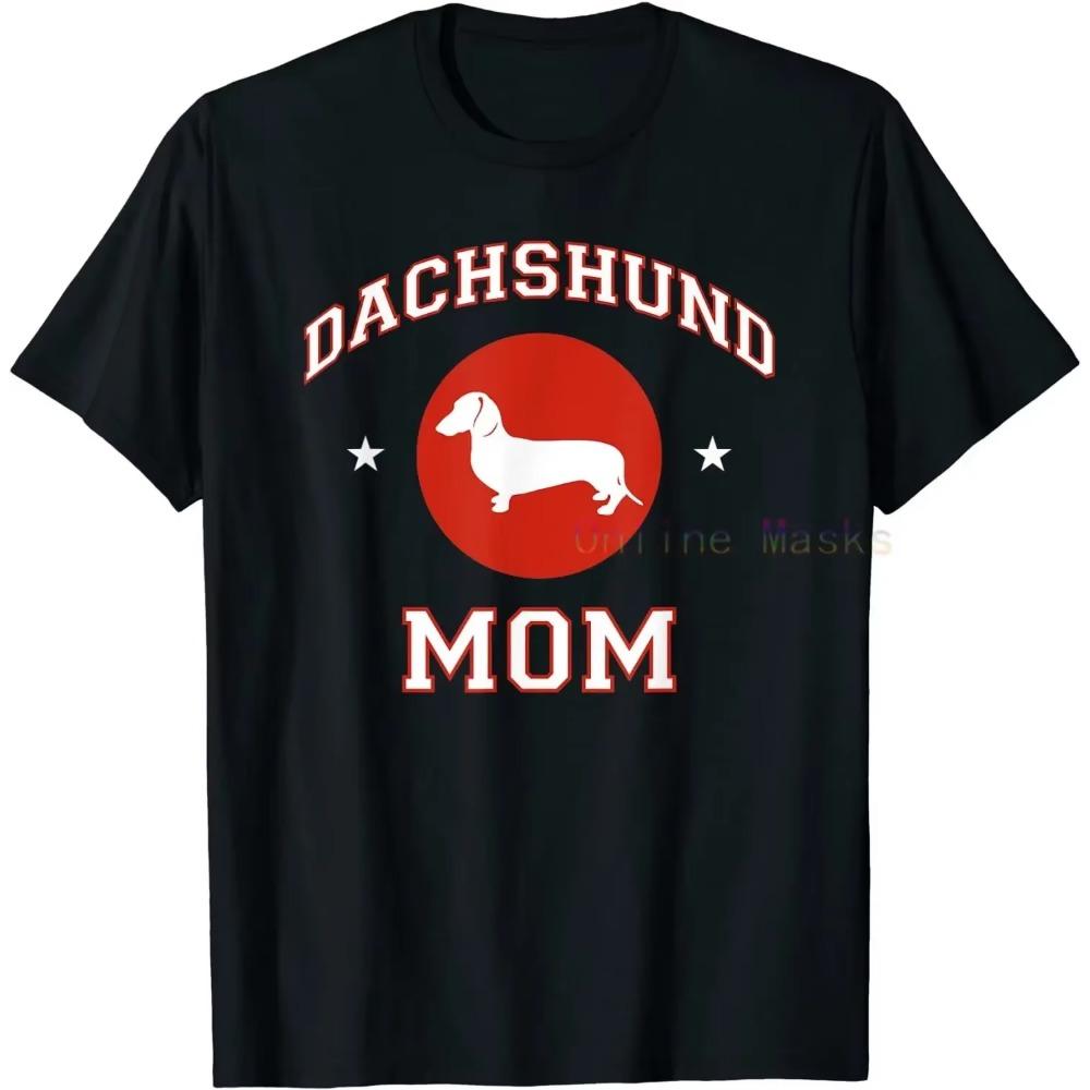 Dachshund Shirt Retro Vintage Cool Wiener Dog Mom Dad Weenie Mama Funny Gift for Puppy Pet Lover Owner Womens Mens T-Shirt