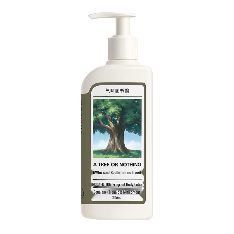 Scent Library Perfumed Body Lotion 215ml