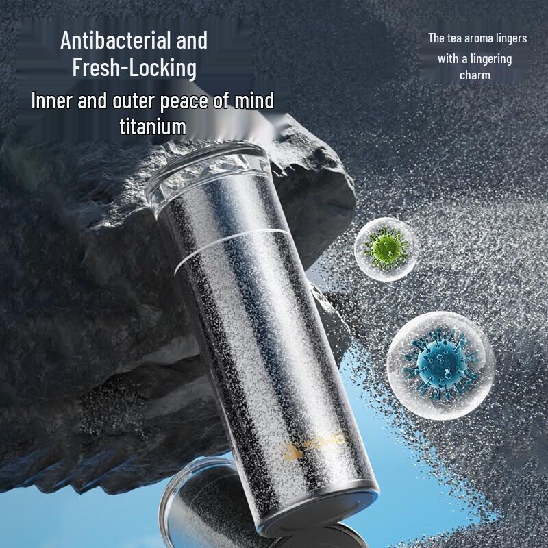 TOMIC Pure Titanium Insulated Tea Cup