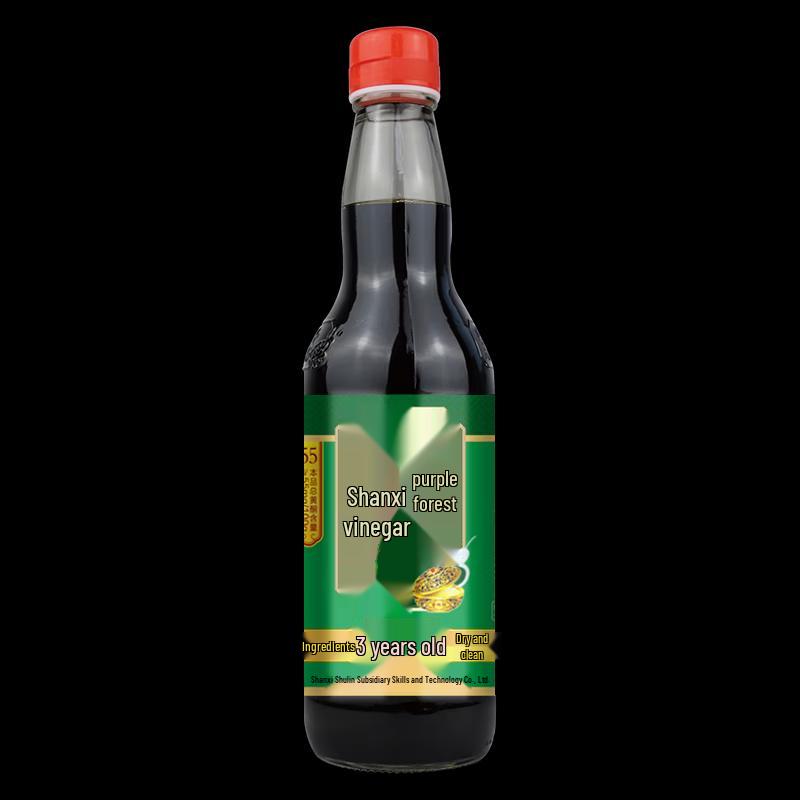 Zilin 3-Year Aged Shanxi Mature Vinegar (2-Pack)
