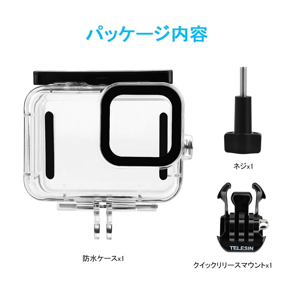 AuyKoo Gopro Hero 9 Vanntett Etui Vanntett Hus Beskyttende Etui Gjennomsiktig Støvtett Beskyttelse Lettvekt Gopro Tilbehør Undervanns