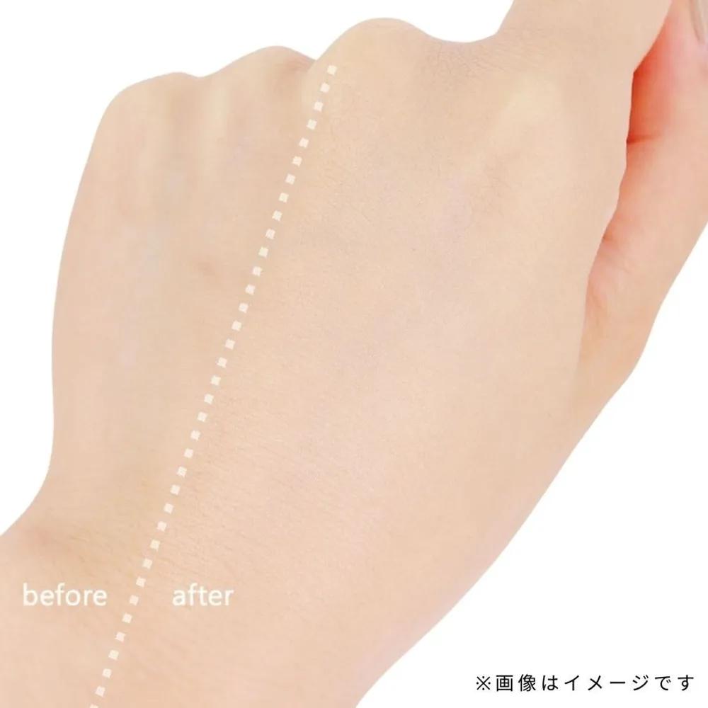 Shiseido Clé De Peau Beauté UV Protective Cream Tinted 30ml Sunscreen