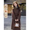 Mokana Women's Elegant 99% Wool Double-Faced Long Coat
