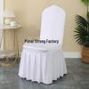 New Thickened Universal Dining/Arc/Seat Chair Cover