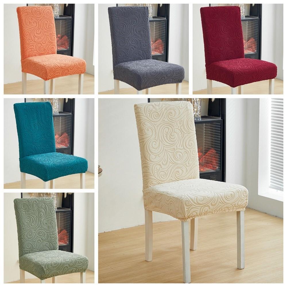 Thickened Chair Cover Elastic Chair Protective Case Soft Living Room Chair Cover  Decorative