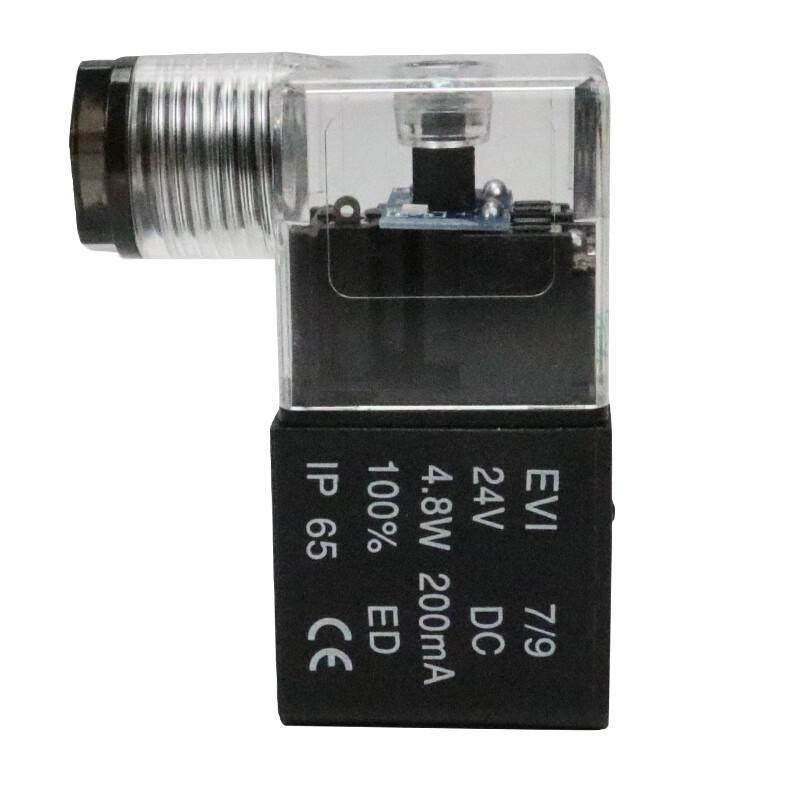 ChengYu 4V210 DC24V Solenoid Valve Coil
