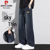Pierre Cardin Men's Summer Tencel Straight-Leg Casual Pants