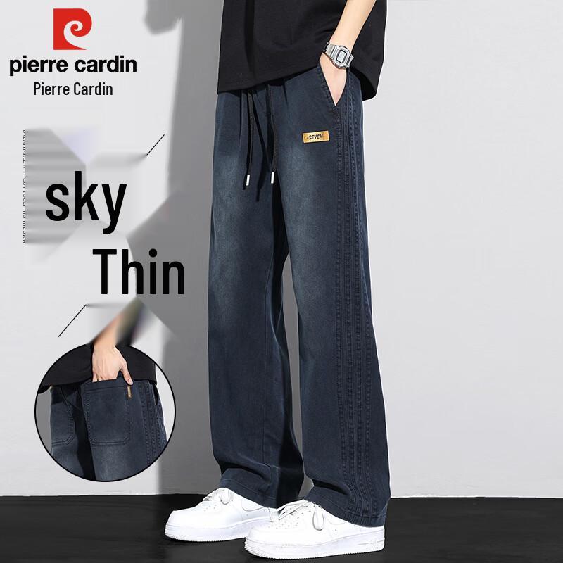 Pierre Cardin Men s Summer Tencel Straight-Leg Casual Pants 4XL