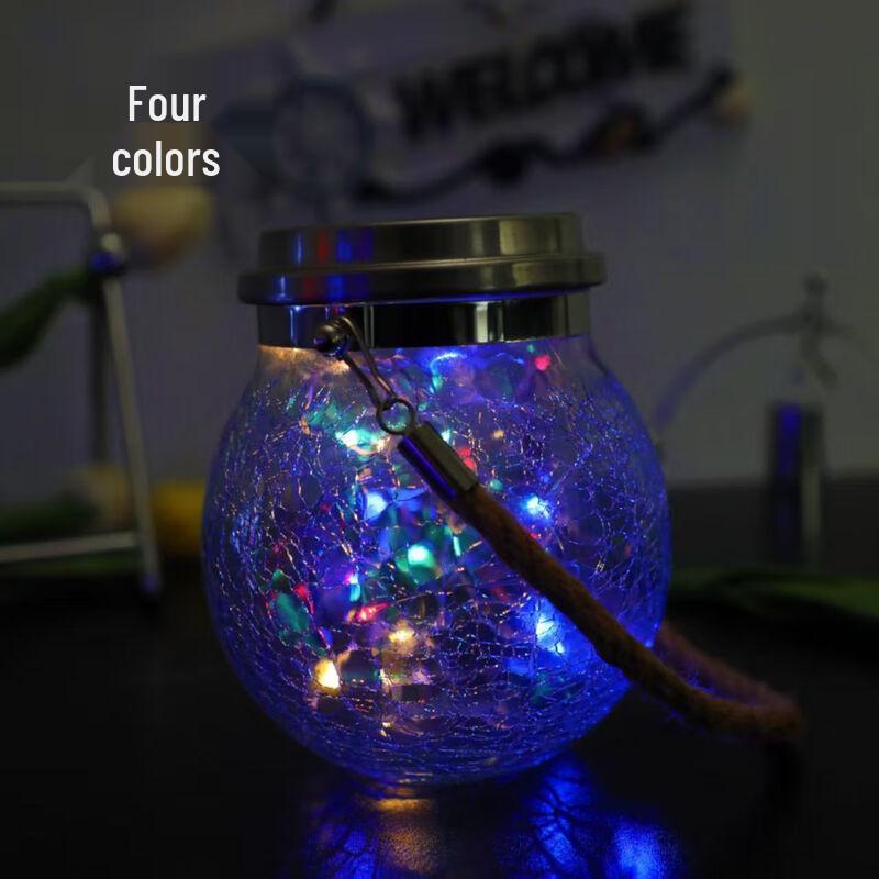 UOSU Outdoor Solar Crackle LED Garden Lights (2-Pack)