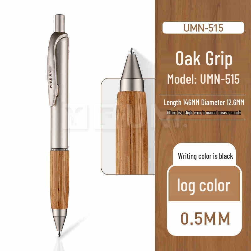 

Natural Oak Grip Mitsubishi Uni Gel Pen, 0.5mm - Japanese Signature Office Pen 0.5mm