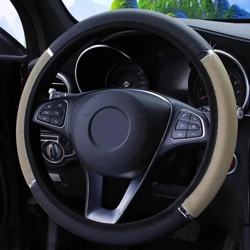 Protiskluzové autodekorace PU kožené potahy řízení Styl auta Univerzální potah na volant do auta průměr 37-38 cm
