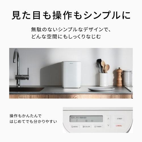 Panasonic Ev Fırını Ekmek Yapma Makinesi Yaklaşık. 0,6 somun 20 menü Beyaz SD-CB1-W