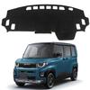 Mitsubishi Delica Mini 30 Series B3 Series Dashboard Mat DELICA MINI May 2023 November 2025 Dashboard Cover Dashboard Protection Mat Interior