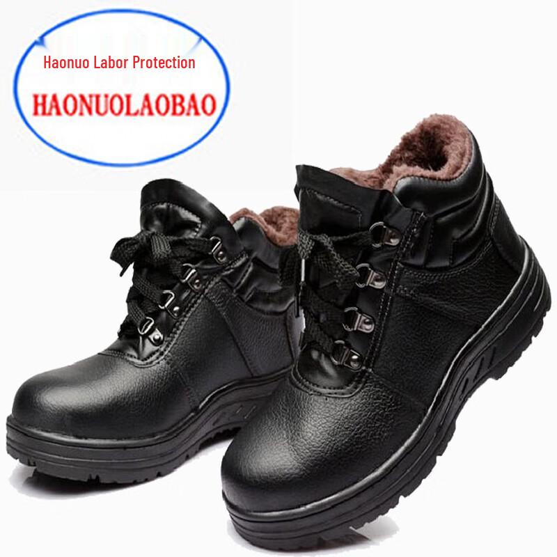 miflame Haonuo Warm Anti-Slip Safety Work Boots 36-46