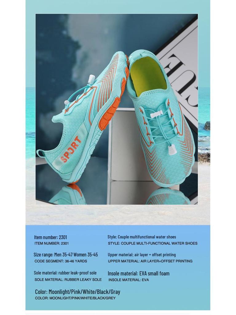 2024 Men's & Women's Fitness & Yoga Five-Finger Indoor Shoes - Wear-Resistant Treadmill & Skipping Rope Shoes